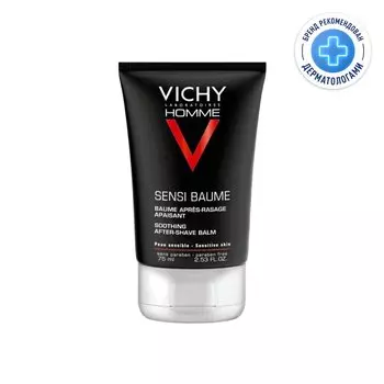 Vichy Homme Бальзам после бритья смягчающий 75 мл