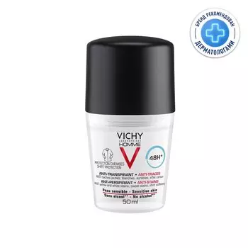 Vichy Homme Дезодорант-антиперспирант защита от пятен 48 ч 50 мл