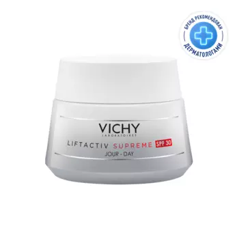 Vichy Liftactiv Supreme Крем дневной против морщин для упругости кожи SPF 30 50 мл