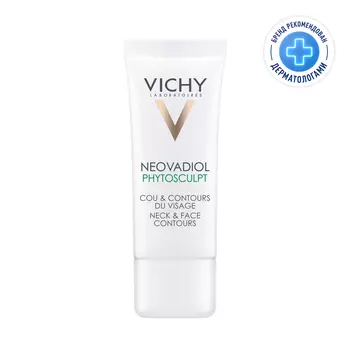 Vichy Neovadiol Phytosculpt Крем для зоны шеи декольте и овала лица 50 мл