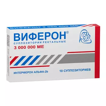 Виферон 3 000 000 МЕ суппозитории ректальные 10 шт