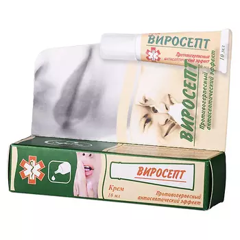 Виросепт крем для наружного применения 10 мл