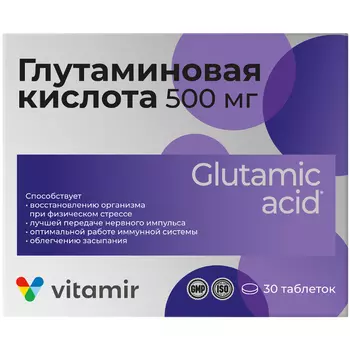 Vitamir Глутаминовая кислота 500 мг таблетки 30 шт