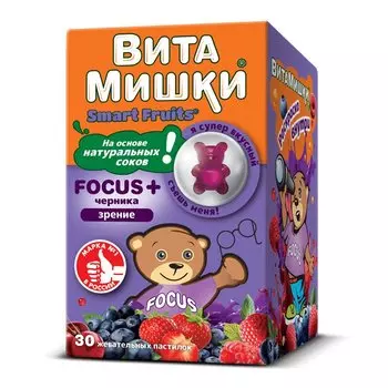 ВитаМишки Фокус+ Черника пастилки жевательные 30 шт