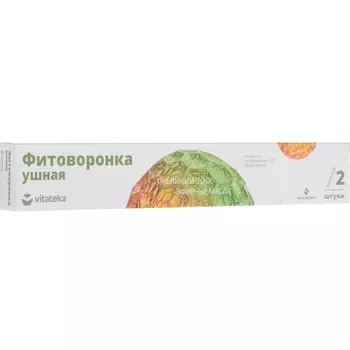 Витатека Фитоворонка ушная 2 шт