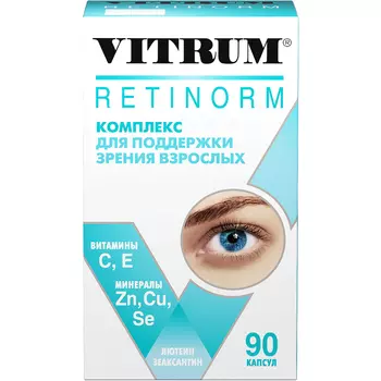 Витрум Ретинорм капсулы 90 шт