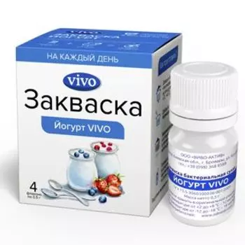 Vivo закваска Йогурт 0,5 г 4 шт
