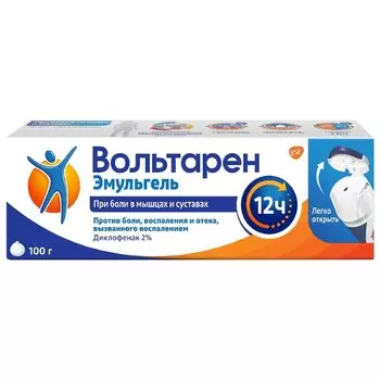 Вольтарен Эмульгель 2% гель для наружного применения 100 г