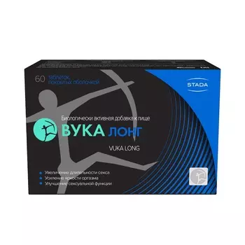Вука Лонг таблетки 60 шт