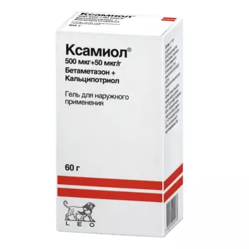 Ксамиол гель для наружного применения 60 г