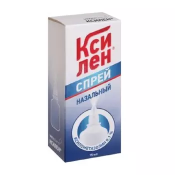 Ксилен 0,1% спрей назальный 15 мл