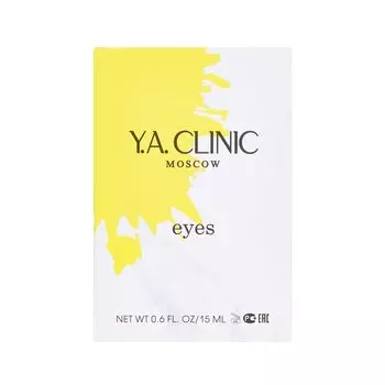 Y.A. CLINIC Крем для кожи вокруг глаз 15 мл