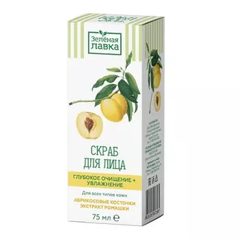 Зеленая Лавка Скраб для лица 75 мл