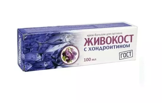Живокост с хондроитином крем-бальзам для суставов 100 мл