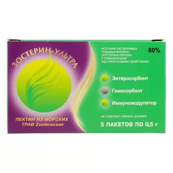 Зостерин Ультра 60% порошок для приема внутрь 0,5 г 5 шт