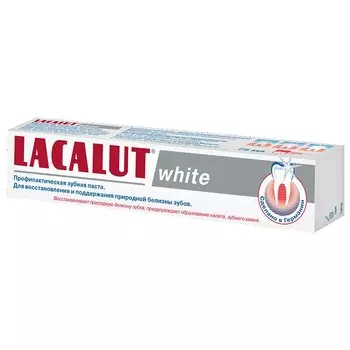 Lacalut Уайт Паста зубная отбеливающая 75 мл