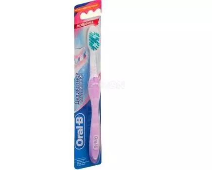 Зубная щетка Oral-B 40 деликатное отбеливание средняя