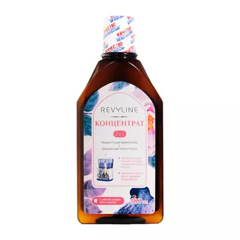 Бальзам для полости рта концентрат