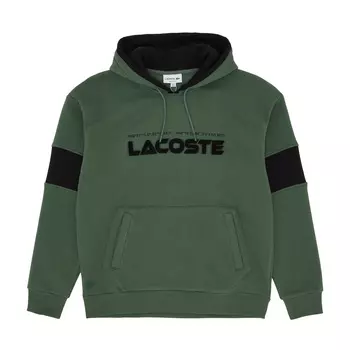 CANGOROO HOODIE
