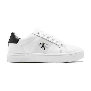 CLASSIC CUPSOLE