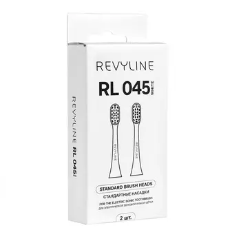 Насадка Revyline RL 045 белая, 2 шт.