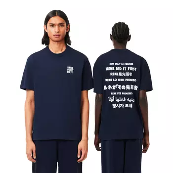TEESHIRT SS