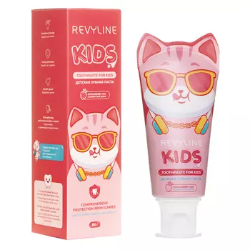 Зубная паста Revyline Kids Клубника, 60 г