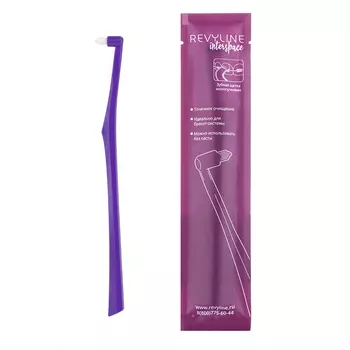 Зубная щетка Revyline interspace, монопучковая, сиреневая