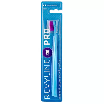 Зубная щетка Revyline SM6000 PRO голубая - фиолетовая, мягкая