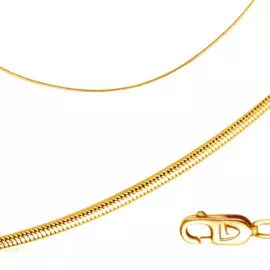 Цепь «Тонда» из желтого 51035016045