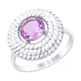 Кольцо Аметист