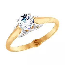 Кольцо Фианит