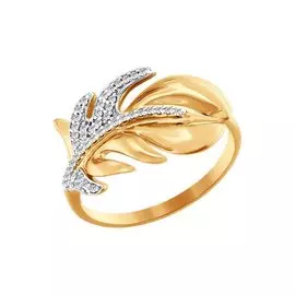 Кольцо Фианит