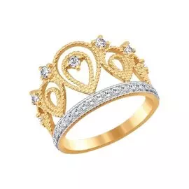 Кольцо Фианит