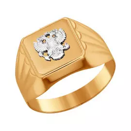 Кольцо из красного золота 012907