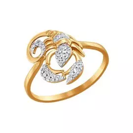 Кольцо из красного золота с фианитами 016616