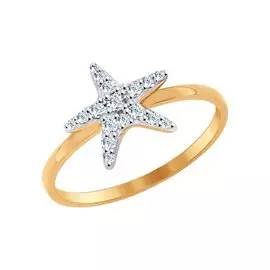 Кольцо из красного золота с фианитами 017089