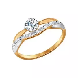 Кольцо из красного золота с фианитами 017142