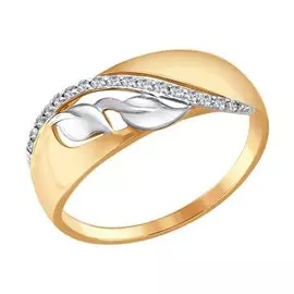 Кольцо из красного золота с фианитами 017339