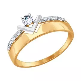 Кольцо из красного золота с фианитами 017478