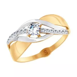 Кольцо из красного золота с фианитами 017948