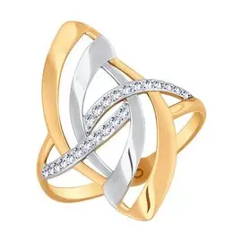 Кольцо из красного золота с фианитами 018072