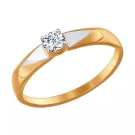 Кольцо из красного золота с фианитом 017131