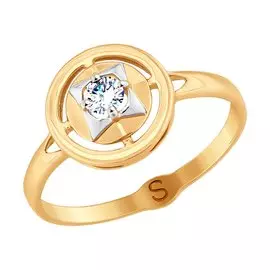 Кольцо из красного золота с фианитом 017732