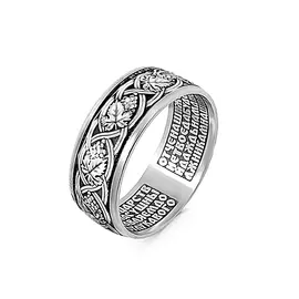 Кольцо из серебра с чернением и родированием К-033