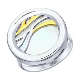 Кольцо из серебра с перламутром с родированием 94012612