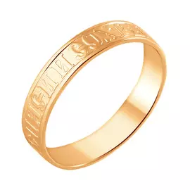 Кольцо из серебра с позолотой и родированием 15-0488-25-00