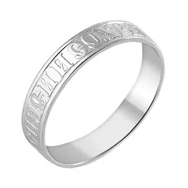 Кольцо из серебра с родированием 15-0488-23-00