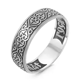 Кольцо из серебра с родированием К-037