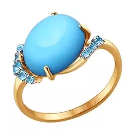 Кольцо Топаз, бирюза